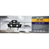 ราคา ขาแขวนทีวี ขนาด 40 -80 นิ้ว หมุนได้ ปรับก้ม-เงยได้ Functional two Arm Full Motion Tilt Swivel LED TV Wall Mount Bracket (13408127756)