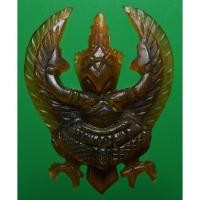 ราคา พญาครุฑแกะจากเขาควายเผือก ของเก่าเก็บสะสม (3596787514)