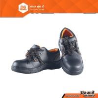 ราคา NASH รองเท้านิรภัย แบบหุ้มส้น เบอร์ 40 รุ่น HL-S006 สีดำ |PAA| (21511648977)