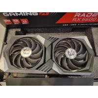 ราคา RX6600XT RADEON MSI GAMING X (20380700762)