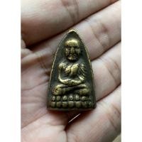 ราคา พระหลวงปู่ทวดวัดคอกหมู (25883611445)