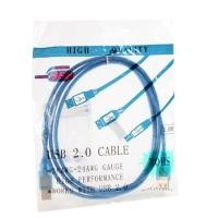 ราคา Cable Extention USB2 M/F (1.8M) (574272952)