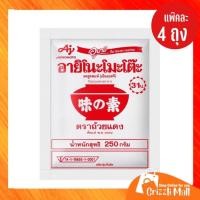ราคา ผงชูรส อายิโนะโมโต๊ะ 250 กรัม แพ๊ค 4 ถุง ตราถ้วยแดง (23887821300)
