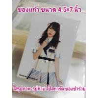 ราคา ขนาด 4.5×7 นิ้ว ถุงแก้วใส่รูป ซองแก้วใส่โปสการ์ด (24734126129)