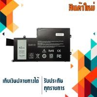 ราคา OEM Dell battery สำหรับรุ่น Inspiron 14 5442 5447 5448 Inspiron 15 5547 5548 5545 Latitude 3550 3450 , Part # TRHFF (24473059903)