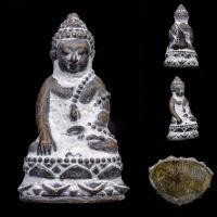 ราคา พระกริ่งวัดบวร พระกริ่งญาณรังสี รุ่นมหาบารมี 79 ปี 2535 (องค์ที่ 1) (22947570398)
