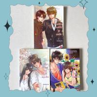 ราคา นิยายแจ่มใสมือสอง Set Section (5194131920)