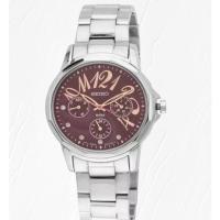 ราคา Seiko Criteria Quartz Sapphire Crystal Purple dial Lady's Watch SKY745P1 (25600256135)