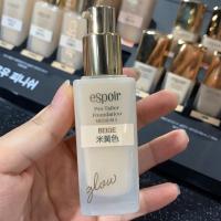 ราคา Espoir pro tailor foundation (2676477573)