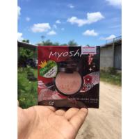 ราคา แป้งพัฟ แป้งผสมรองพื้น ไมโยชิ พาวเดอร์ Myoshi Powder (20340939781)