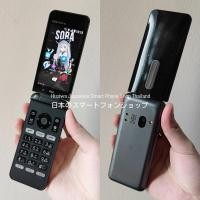 ราคา Kyocera GRATINA 4G - สีดำ โทรในไทยได้ มือถือญี่ปุ่น หายาก - au KDDI #2387 (29507004343)