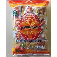 ราคา บ๊วยเกียเองจี้ขนาด 160 กรัม (12677076559)