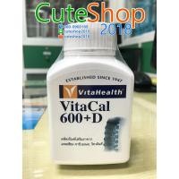 ราคา Vitahealth VitaCal 600+D 60เม็ด (843232183)