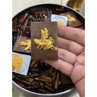 ราคา เพชรพญาธร เมตตา ค้าขาย มหาเสน่ห์ หลวงปู่ครูบาคำเป็ง แช่น้ำมันสายพระเวทย์ (24216587710)