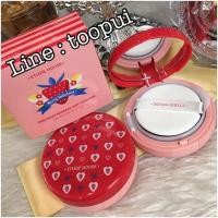 ราคา Etude House Precious Mineral Any Cushion SPF 50/PA++ 15g (12645791)