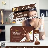ราคา Fiit Protein Plant โปรตีนจากพืช 6 ชนิด รสช็อคโกแลต (11709804378)