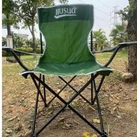 ราคา สินค้าพร้อมส่ง สายแคมป์ สายเต๊น เก้าอี้สนามแบรนด์ Brands folding chair พับเก็บได้ พกพาสะดวก รับน้ำหนักได้มากถึง 100 kg. (25780746596)