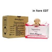 ราคา (In Fiore) Salvatore Ferragamo Signorina In Fiore EDT 100 ml เทสเตอร์ กล่องน้ำตาล (6881084654)