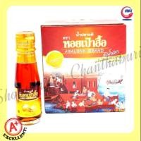 ราคา น้ำปลาหอยเป๋าฮื้อขวดเล็ก ราคาส่ง (6417318831)