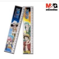 ราคา QRLN0442 ไม้บรรทัดลาย One piece 18 cm (4627311494)