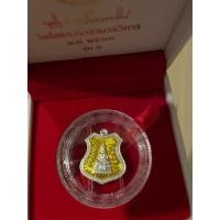 ราคา เหรียญหลวงพ่อโสธร รุ่นแรกย้อนยุค เนื้อเงิน (25880576859)