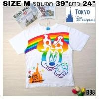 ราคา B88เสื้อยืดแขนสั้นผู้หญิง tokyo Disney แบรนด์ SIZE M รอบอก 39 นิ้ว สินค้ามือสองผ้าดี้ดี⭐ (18493578645)