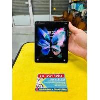 ราคา Samsung Galaxy Z Fold 3 [5G] [12/256G]/Green / Snap 888 สภาดี สวย พับได้ สุดหรู ใช้งานปกติ (25630469977)