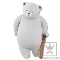 ราคา One piece Hiking Bear ตุ๊กตาวันพีช คุณหมี เซ็ท Recommembers ของแท้ (19624170965)
