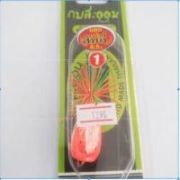 ราคา กบสะออน ทำจากไม้ #080 สามเหลี่ยมเขียนลาย สับถี่6.5 g (7170846852)