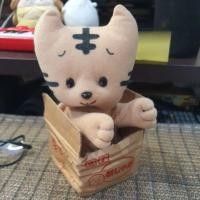 ราคา ตุ๊กตาราคาในไลฟ์ของ@arisa_wanvisa (17582591111)