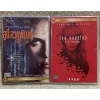 ราคา DVD 2 IN 2 Action In Box. Volume1. (Language Thai)(Shock Price). ดีวีดี รวมฮิตหนังแอคชั่น 2เรื่อง (24351128886)