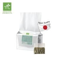 ราคา มารุเซ็น ชาเขียวต้นตำรับ (ซอง) Maruzen Green Tea Bag ชาชงเย็น บรรจุ 100 ซอง (19911696738)