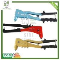 ราคา คีมย้ำรีเวท คีมยิงรีเวท SOLO (สีแดง,สีทอง,สีฟ้า) ปืนยิงรีเวท รีเวท ปืนย้ำรีเวท เครื่องยิงรีเวท (25372327591)