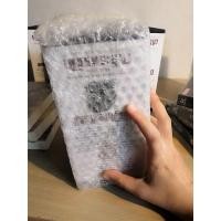 ราคา เพชรพระอุมา ชุดที่ 6 แงซายจอมจักรา (23054348750)