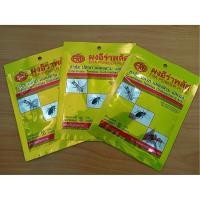 ราคา ผงอีร่าพลัส กำจัดปลวก มด แมลงสาบ ขนาด 50 กรัม แพ็ค 3 ชิ้น (6534805758)