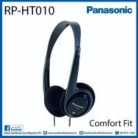 ราคา RP-HT010หูฟังPanasonic (10336794469)