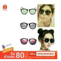 ราคา GAMTแท้ ☆ รุ่นชมพู่ 57 mm. (422873118)