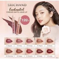 ราคา ศรีจันทร์ Enchanted Liquid Lip ขนาด 4g. (14262713193)
