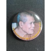 ราคา เข็มกลัด ครบรอบคล้ายวันมรณภาพ 26 ปี หลวงปู่พระมหาบุญมี สิริธโร (17978498389)