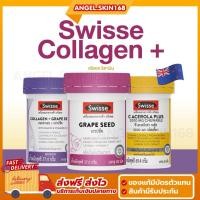 ราคา พร้อมส่ง | Swisse คอลลาเจน Collagen + Grape Seed / Astaxanthin + Gluta / C acerola plus สวิตเซ วิตามิน (28705287381)