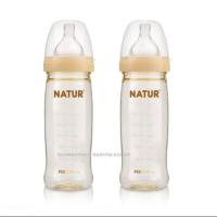 ราคา NATUR ขวดนมสีชา คอกว้าง PES Wide Neck 8 ออนซ์ (2 ขวด) (1639879592)
