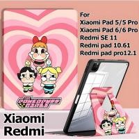 ราคา Xiaomi pad 6/6Pro xiaomi 5 5pro เคส Redmi Pad SE 11 inch Redmi Pad 10.61 pad pro12.1 ที่ใส่ปากกา เคส Xiaomi/เคส MI MOLLY (26051911229)