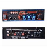 ราคา SKG เครื่องแอมป์ขยายเสียง 1500 W รุ่น AV-221 (สีดำ) (3563605804)