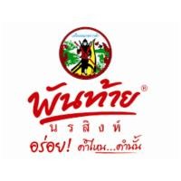 ราคา พันท้ายนรสิงห์ น้ำจิ้มสุกี้สุตรกวางตุ้ง 830g 5ARv (11936751657)