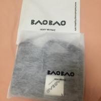 ราคา BAO BAO (new) อุปกรณ์ครบ (9312628)