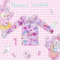 ราคา งานป้ายmacaron homebest เดรสน่ารักฟรุ้งฟริ้ง (3018165416)