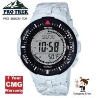 ราคา Casio Protrek รุ่น PRG-300CM-7DR นาฬิกาของแท้ % เหมาะสำหรับผู้ชาย ประกันศูนย์ CMG (6407798237)