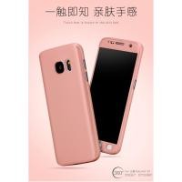 ราคา Samsung J7 2016 / J7 Prime Case เคสกันกระแทก 360 องศา (249905100)