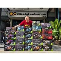 ราคา MSI VENTUS RTX 3060 Ti (มือสอง) (9347679657)