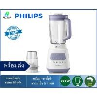 ราคา PHILIPS เครื่องปั่นน้ำผลไม้ รุ่น HR2221 (12419950079)